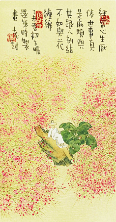 老树画画-花瓣网|陪你做生活的设计师 | 三更后. 落灯
