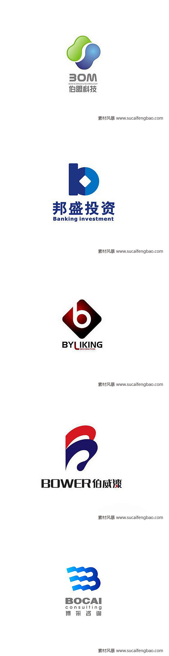 b字母的logo设计欣赏企业logo设计欣赏公司标志标识形象设计logo标志