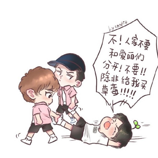 看看