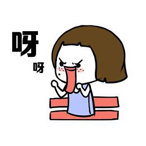 愤怒生气表情百度图片搜索