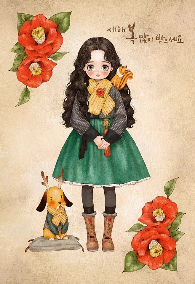 森林女孩日记卷发小女孩aeppol插画集
