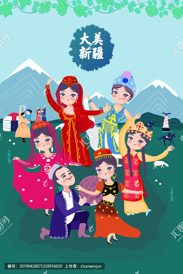 插画师-香沫咖啡奶茶采集到五十六民族大团结人物插画系列