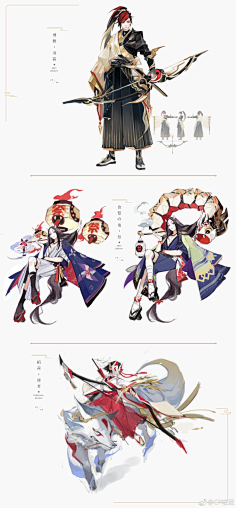 日式半厚涂 二次元
