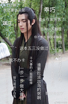 气宇轩扬