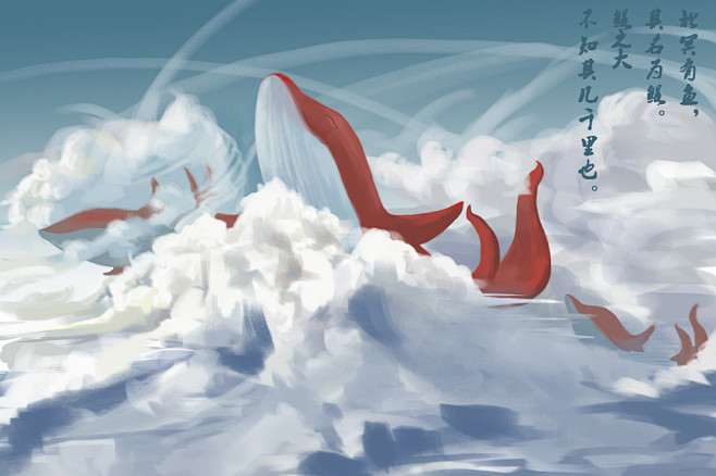 水彩