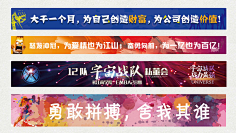 条幅-花瓣网|陪你做生活的设计师