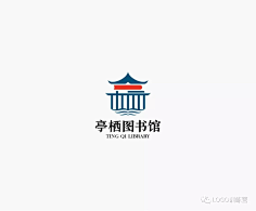 山亭