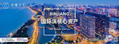 不会坏的纸盒子采集到视觉系列海报
