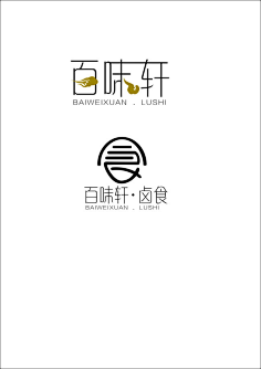 中餐logo