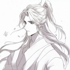 二哈和他的白猫师尊