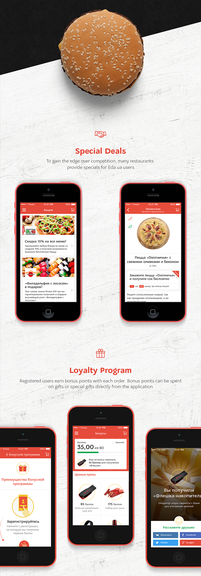 373dd028876325.55d66.