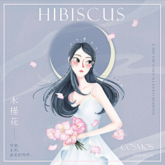 【插画】人物头像-花瓣网|陪你做生活的设计师 | 小帮