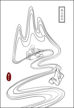 灵感