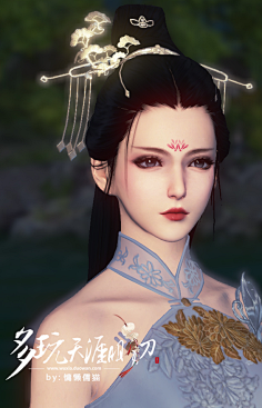 古风脸