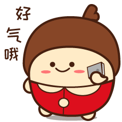 风格派-微信表情-花瓣网|陪你做生活的设计师 | in