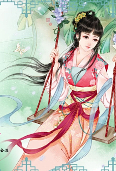 古风女子