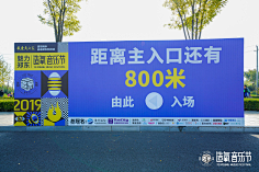 创意海报设计