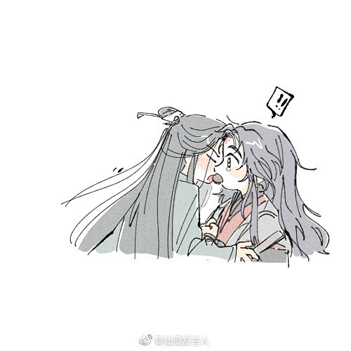 人渣反派自救系统冰秋转推