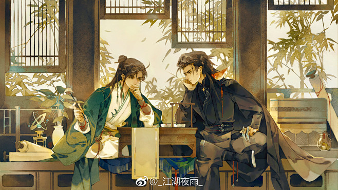六爻严争鸣程潜