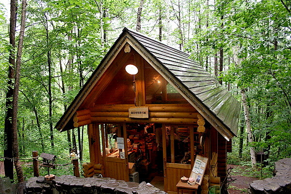 日本小矮人木屋