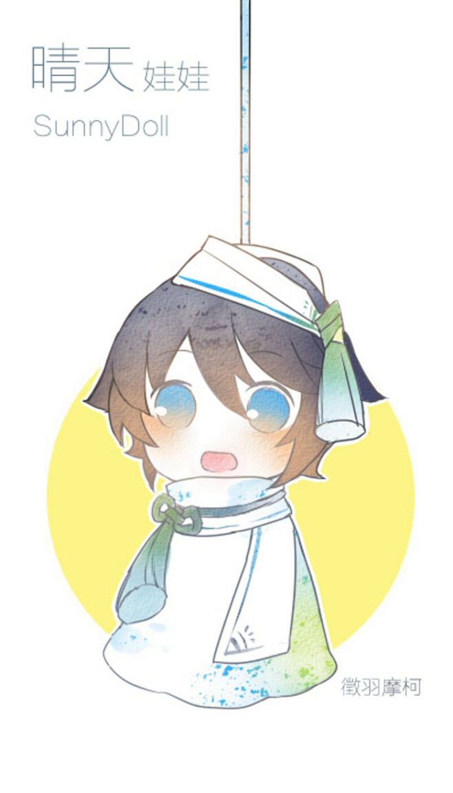 水彩q版