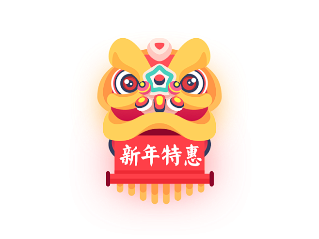 农历新年视觉ui促进年新的例证h5节日中国狮子横幅象的舞狮象