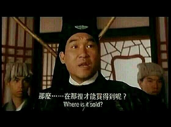 (6条表情)求一张消息儿女家表情包动态图有那么买到呢?-图片