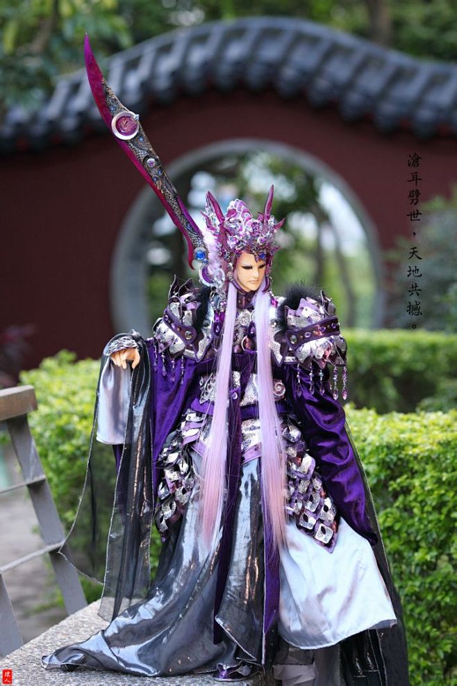 com 【大偶外拍】智者素&战甲素 双素合拍~_看图_素还真吧_百度贴吧