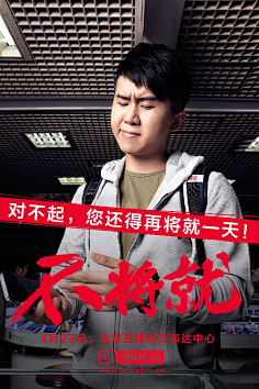 灰羊羊采集到创意