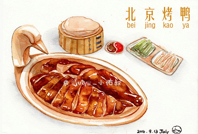 原创插图中国传统美食北京烤鸭作者july小佑叔吃货手绘美食