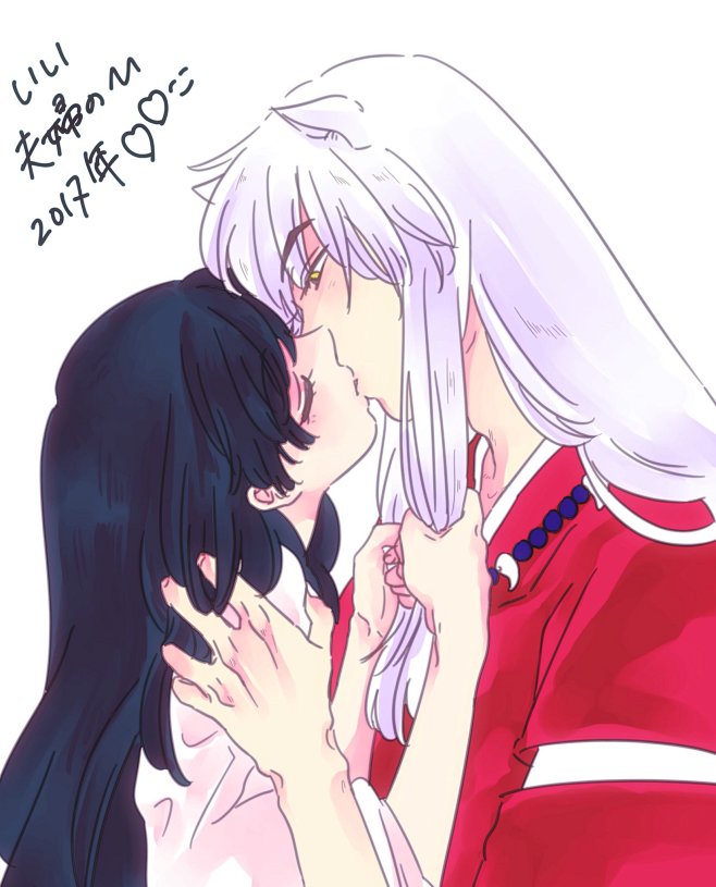 03犬夜叉犬薇日暮戈薇