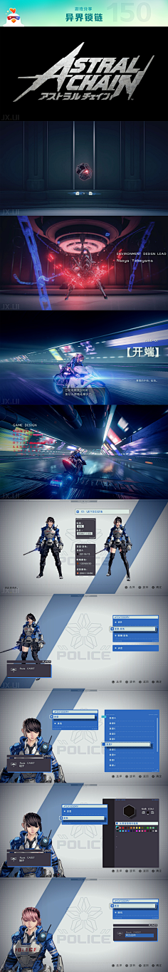 KIWI-XIII采集到FPS