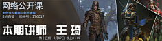 艺数绘采集到优秀海报设计
