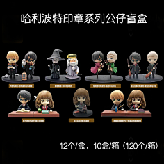 卷饼子采集到动漫新品
