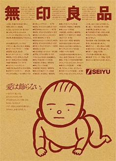 Wooh采集到Poster