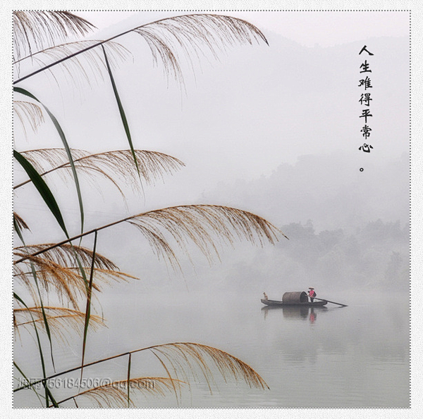 的清静;清心寡欲,才能获得快乐的人生。做人要