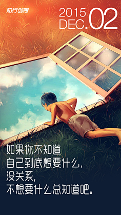 の蘫采集到美文美图