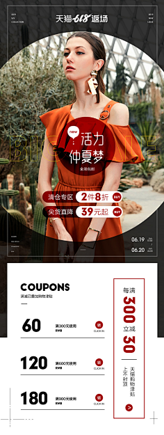1189采集到母婴