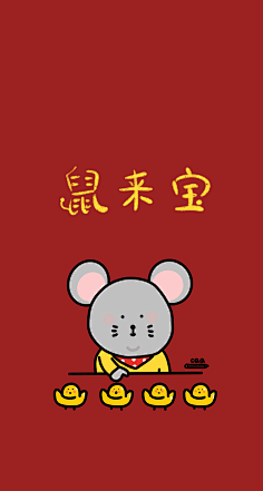 陈圈圈C采集到陈圈圈的简笔画