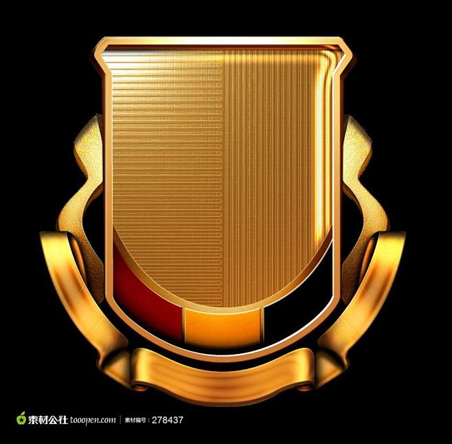黄金盾牌图片素材下载现在加入素材公社即可参与传素材送现金活动