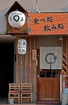 hidepink采集到素材–街景小场景