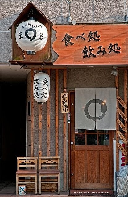hidepink采集到素材–街景小场景