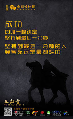 Ms_lingS采集到国金素材