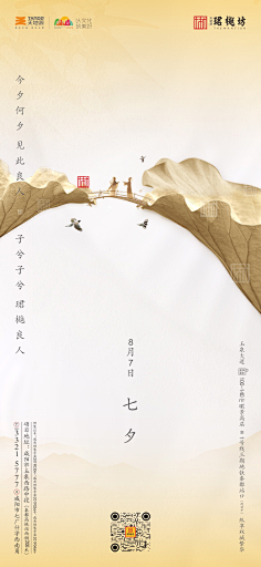 哼哼哈兮兮采集到微信秃