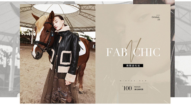 dazzle官方旗舰店