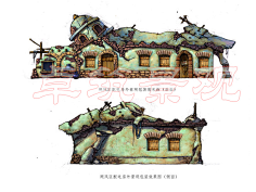 duguyijie采集到场景