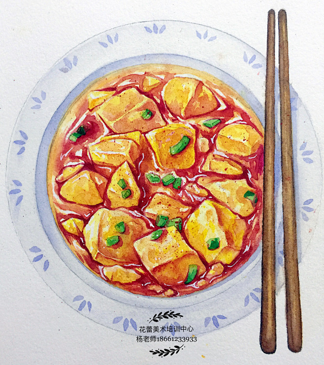 【羊小蕾的画】之麻婆豆腐#原创水彩画