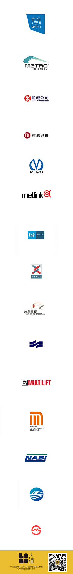 SHIRLEY是DD采集到Logo