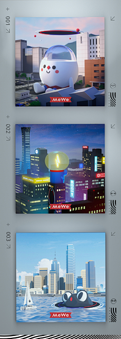 色字当头采集到VVVVI