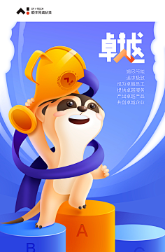 梦聆crystal采集到蓝色